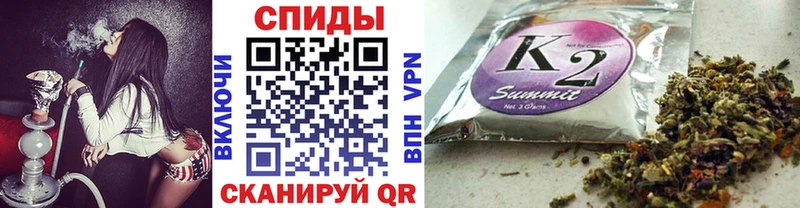 Бутират 1.4BDO  сколько стоит  дарк нет телеграм  Полярный 