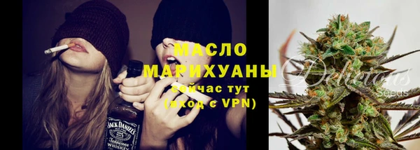 Альфа ПВП Арсеньев