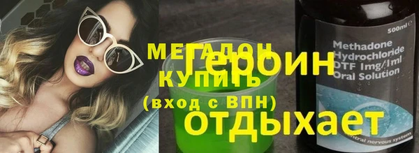Альфа ПВП Арсеньев