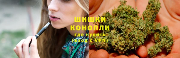 гашишное масло Аркадак