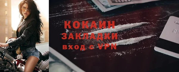 гашишное масло Аркадак