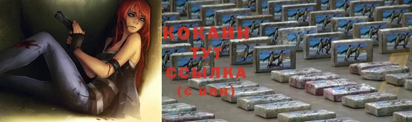 гашишное масло Аркадак
