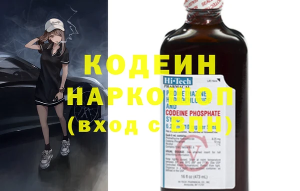 Альфа ПВП Арсеньев