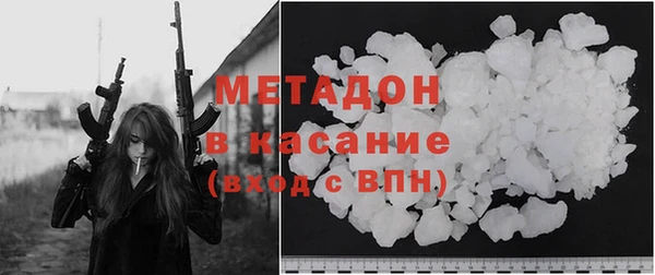 гашишное масло Аркадак