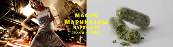Альфа ПВП Арсеньев