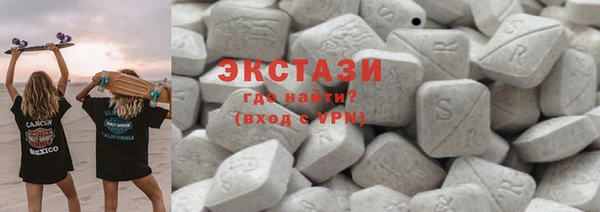 гашишное масло Аркадак