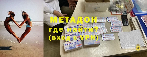 Альфа ПВП Арсеньев