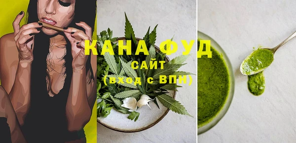 Альфа ПВП Арсеньев