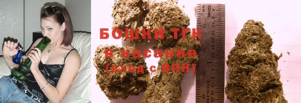 гашишное масло Аркадак