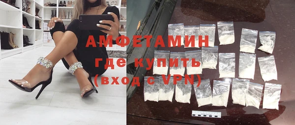 Альфа ПВП Арсеньев