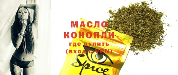 Альфа ПВП Арсеньев