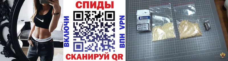 Метамфетамин Methamphetamine  hydra как зайти  Полярный 