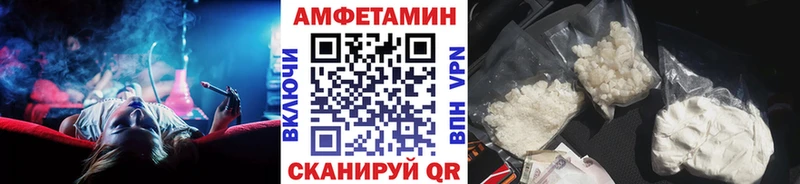 Первитин винт Полярный